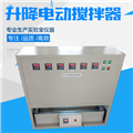 杭州斯帝尔电气自动化设备有限公司